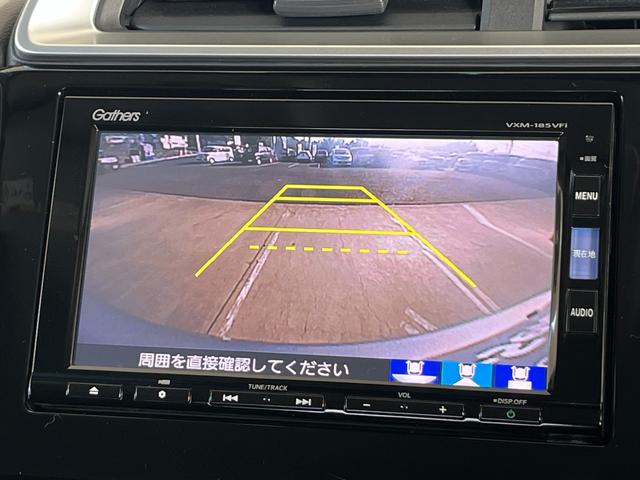 フィット １３Ｇ・Ｌホンダセンシング　保証１年付き　地デジフルセグＴＶ　ＥＴＣ車載器　ＤＶＤ再生可　ナビ＆ＴＶ　サイドカーテンエアバック　Ｄレコ　ＵＳＢ　リアカメラ　エアバック　パワーウインドウ　記録簿　キーフリーシステム　ＬＥＤライト（24枚目）