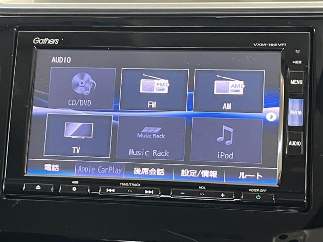 フィット １３Ｇ・Ｌホンダセンシング　保証１年付き　地デジフルセグＴＶ　ＥＴＣ車載器　ＤＶＤ再生可　ナビ＆ＴＶ　サイドカーテンエアバック　Ｄレコ　ＵＳＢ　リアカメラ　エアバック　パワーウインドウ　記録簿　キーフリーシステム　ＬＥＤライト（25枚目）