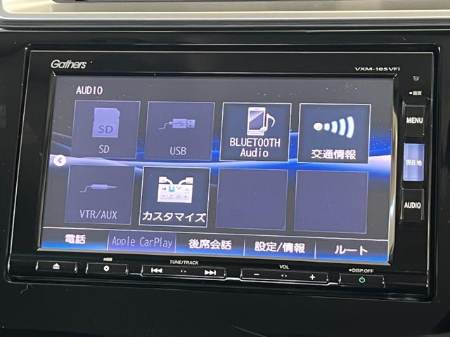 フィット １３Ｇ・Ｌホンダセンシング　保証１年付き　地デジフルセグＴＶ　ＥＴＣ車載器　ＤＶＤ再生可　ナビ＆ＴＶ　サイドカーテンエアバック　Ｄレコ　ＵＳＢ　リアカメラ　エアバック　パワーウインドウ　記録簿　キーフリーシステム　ＬＥＤライト（26枚目）
