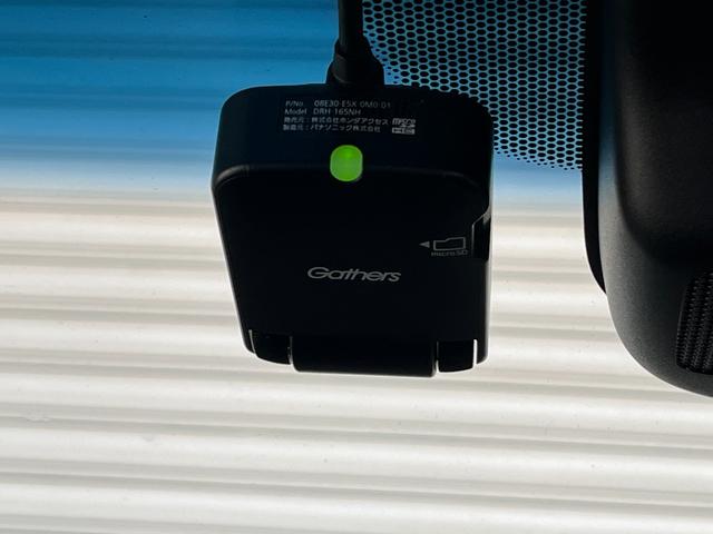 フィット １３Ｇ・Ｌホンダセンシング　保証１年付き　地デジフルセグＴＶ　ＥＴＣ車載器　ＤＶＤ再生可　ナビ＆ＴＶ　サイドカーテンエアバック　Ｄレコ　ＵＳＢ　リアカメラ　エアバック　パワーウインドウ　記録簿　キーフリーシステム　ＬＥＤライト（35枚目）