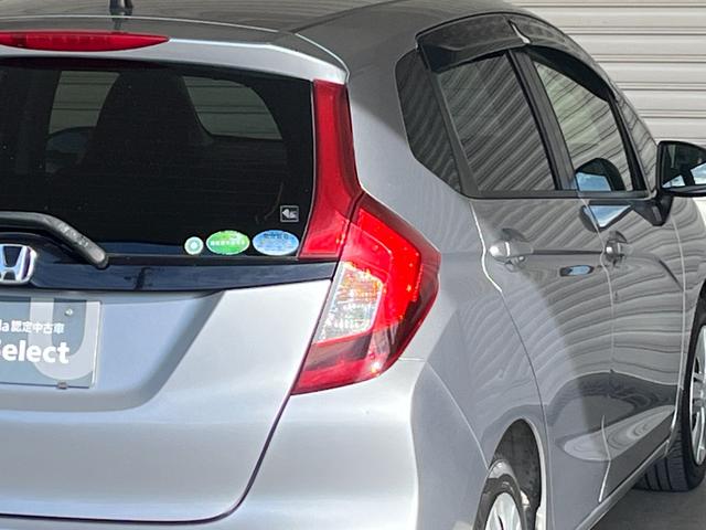 フィット １３Ｇ・Ｌホンダセンシング　保証１年付き　地デジフルセグＴＶ　ＥＴＣ車載器　ＤＶＤ再生可　ナビ＆ＴＶ　サイドカーテンエアバック　Ｄレコ　ＵＳＢ　リアカメラ　エアバック　パワーウインドウ　記録簿　キーフリーシステム　ＬＥＤライト（53枚目）