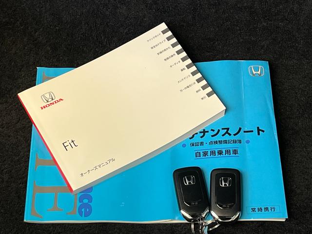 フィット １３Ｇ・Ｌホンダセンシング　保証１年付き　地デジフルセグＴＶ　ＥＴＣ車載器　ＤＶＤ再生可　ナビ＆ＴＶ　サイドカーテンエアバック　Ｄレコ　ＵＳＢ　リアカメラ　エアバック　パワーウインドウ　記録簿　キーフリーシステム　ＬＥＤライト（58枚目）