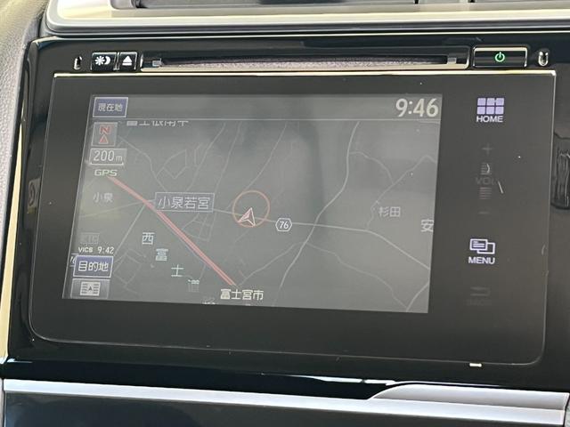 フィット １３Ｇ・Ｆパッケージ　保証付き１年　イモビ　ＤＶＤ再生可能　スマ－トキ－　記録簿有り　ＶＳＡ　ＥＴＣ付き　助手席エアバッグ　Ｒカメラ　オートエアコン　ＵＳＢ接続　エアバック　ＰＳ　キ－フリ－　１セグ　ＰＷ　ＡＢＳ　ＴＶナビ（21枚目）