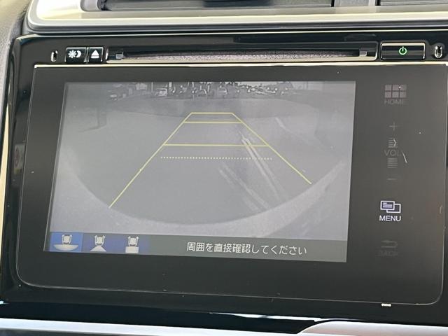 フィット １３Ｇ・Ｆパッケージ　保証付き１年　イモビ　ＤＶＤ再生可能　スマ－トキ－　記録簿有り　ＶＳＡ　ＥＴＣ付き　助手席エアバッグ　Ｒカメラ　オートエアコン　ＵＳＢ接続　エアバック　ＰＳ　キ－フリ－　１セグ　ＰＷ　ＡＢＳ　ＴＶナビ（22枚目）