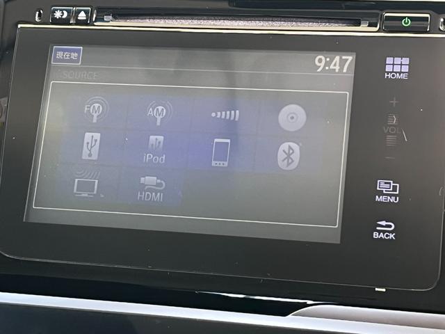 フィット １３Ｇ・Ｆパッケージ　保証付き１年　イモビ　ＤＶＤ再生可能　スマ－トキ－　記録簿有り　ＶＳＡ　ＥＴＣ付き　助手席エアバッグ　Ｒカメラ　オートエアコン　ＵＳＢ接続　エアバック　ＰＳ　キ－フリ－　１セグ　ＰＷ　ＡＢＳ　ＴＶナビ（23枚目）