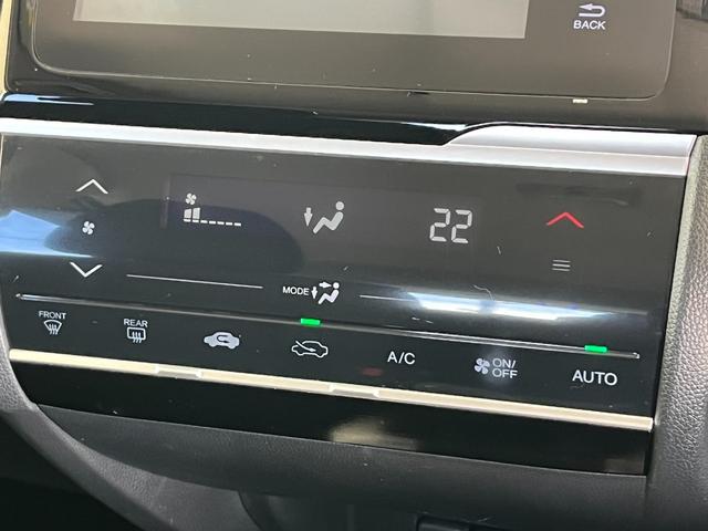 フィット １３Ｇ・Ｆパッケージ　保証付き１年　イモビ　ＤＶＤ再生可能　スマ－トキ－　記録簿有り　ＶＳＡ　ＥＴＣ付き　助手席エアバッグ　Ｒカメラ　オートエアコン　ＵＳＢ接続　エアバック　ＰＳ　キ－フリ－　１セグ　ＰＷ　ＡＢＳ　ＴＶナビ（24枚目）