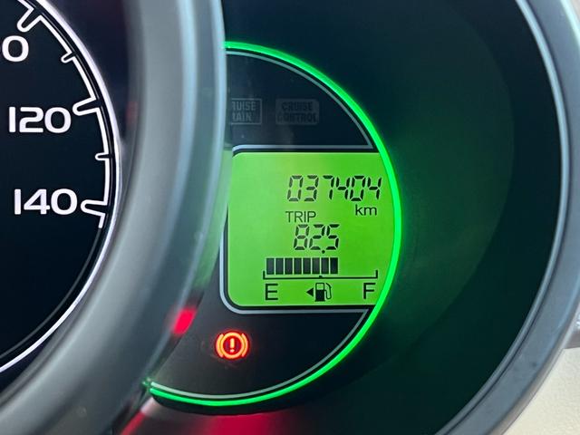 Ｎ－ＢＯＸ ＧＳＳパッケージ　保証付き１年　Ｗ電動ドア　ブレーキサポート　ダブルエアバック　サイドカーテンエアバック　点検記録簿　イモビ　１セグＴＶ　前席シートヒーター　スマートキー＆プッシュスタート　ＥＴＣ付き　キーレスエントリ（13枚目）