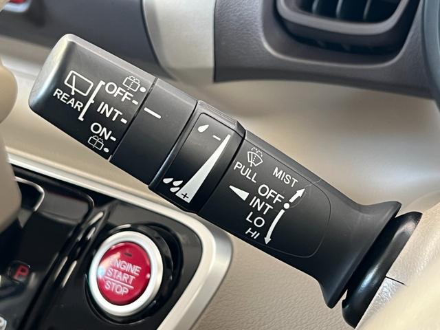 Ｎ－ＢＯＸ ＧＳＳパッケージ　保証付き１年　Ｗ電動ドア　ブレーキサポート　ダブルエアバック　サイドカーテンエアバック　点検記録簿　イモビ　１セグＴＶ　前席シートヒーター　スマートキー＆プッシュスタート　ＥＴＣ付き　キーレスエントリ（17枚目）