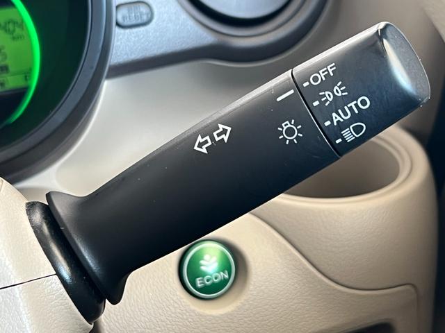 Ｎ－ＢＯＸ ＧＳＳパッケージ　保証付き１年　Ｗ電動ドア　ブレーキサポート　ダブルエアバック　サイドカーテンエアバック　点検記録簿　イモビ　１セグＴＶ　前席シートヒーター　スマートキー＆プッシュスタート　ＥＴＣ付き　キーレスエントリ（18枚目）