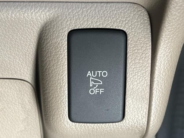 Ｎ－ＢＯＸ ＧＳＳパッケージ　保証付き１年　Ｗ電動ドア　ブレーキサポート　ダブルエアバック　サイドカーテンエアバック　点検記録簿　イモビ　１セグＴＶ　前席シートヒーター　スマートキー＆プッシュスタート　ＥＴＣ付き　キーレスエントリ（22枚目）