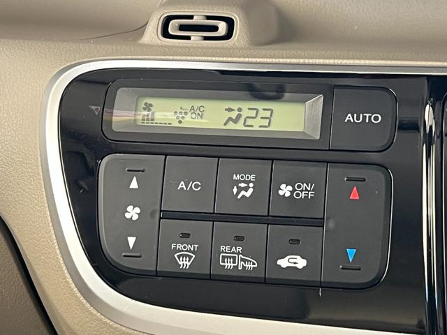 Ｎ－ＢＯＸ ＧＳＳパッケージ　保証付き１年　Ｗ電動ドア　ブレーキサポート　ダブルエアバック　サイドカーテンエアバック　点検記録簿　イモビ　１セグＴＶ　前席シートヒーター　スマートキー＆プッシュスタート　ＥＴＣ付き　キーレスエントリ（28枚目）