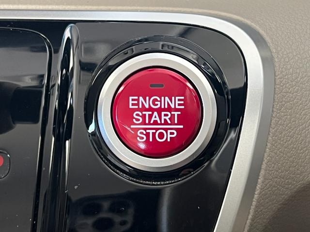 Ｎ－ＢＯＸ ＧＳＳパッケージ　保証付き１年　Ｗ電動ドア　ブレーキサポート　ダブルエアバック　サイドカーテンエアバック　点検記録簿　イモビ　１セグＴＶ　前席シートヒーター　スマートキー＆プッシュスタート　ＥＴＣ付き　キーレスエントリ（30枚目）