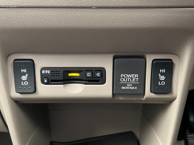 Ｎ－ＢＯＸ ＧＳＳパッケージ　保証付き１年　Ｗ電動ドア　ブレーキサポート　ダブルエアバック　サイドカーテンエアバック　点検記録簿　イモビ　１セグＴＶ　前席シートヒーター　スマートキー＆プッシュスタート　ＥＴＣ付き　キーレスエントリ（31枚目）