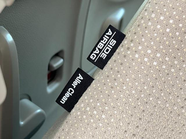 Ｎ－ＢＯＸ ＧＳＳパッケージ　保証付き１年　Ｗ電動ドア　ブレーキサポート　ダブルエアバック　サイドカーテンエアバック　点検記録簿　イモビ　１セグＴＶ　前席シートヒーター　スマートキー＆プッシュスタート　ＥＴＣ付き　キーレスエントリ（39枚目）