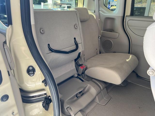 Ｎ－ＢＯＸ ＧＳＳパッケージ　保証付き１年　Ｗ電動ドア　ブレーキサポート　ダブルエアバック　サイドカーテンエアバック　点検記録簿　イモビ　１セグＴＶ　前席シートヒーター　スマートキー＆プッシュスタート　ＥＴＣ付き　キーレスエントリ（42枚目）