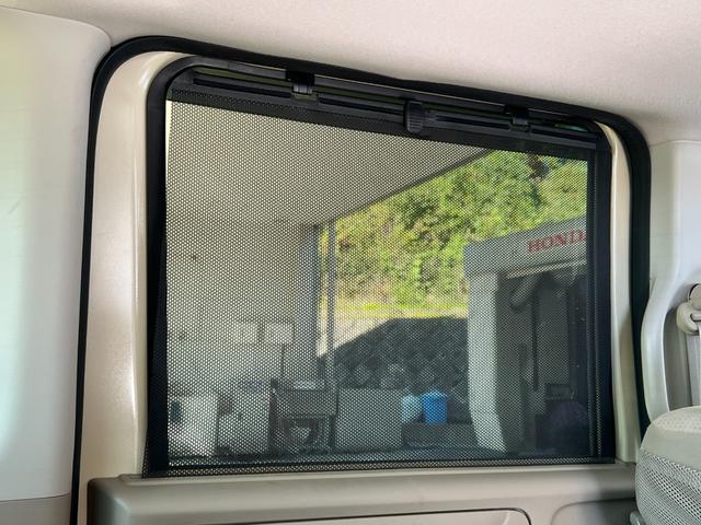 Ｎ－ＢＯＸ ＧＳＳパッケージ　保証付き１年　Ｗ電動ドア　ブレーキサポート　ダブルエアバック　サイドカーテンエアバック　点検記録簿　イモビ　１セグＴＶ　前席シートヒーター　スマートキー＆プッシュスタート　ＥＴＣ付き　キーレスエントリ（45枚目）