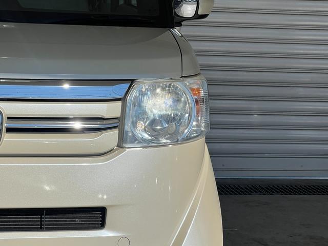 Ｎ－ＢＯＸ ＧＳＳパッケージ　保証付き１年　Ｗ電動ドア　ブレーキサポート　ダブルエアバック　サイドカーテンエアバック　点検記録簿　イモビ　１セグＴＶ　前席シートヒーター　スマートキー＆プッシュスタート　ＥＴＣ付き　キーレスエントリ（65枚目）