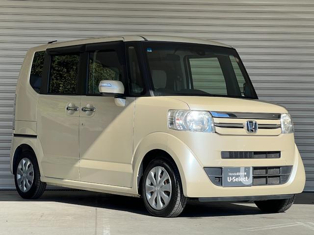 Ｎ－ＢＯＸ ＧＳＳパッケージ　保証付き１年　Ｗ電動ドア　ブレーキサポート　ダブルエアバック　サイドカーテンエアバック　点検記録簿　イモビ　１セグＴＶ　前席シートヒーター　スマートキー＆プッシュスタート　ＥＴＣ付き　キーレスエントリ（66枚目）