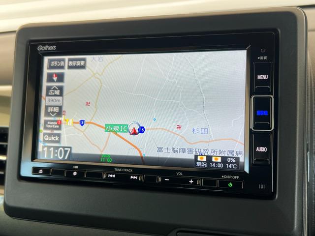 Ｎ－ＷＧＮカスタム Ｌ　保証付き２年　キーレス　カーテンエアバッグ　ＬＥＤヘッド　ＶＳＡ　記録簿　Ｒカメラ　フルセグ　衝突被害軽減ブレーキ　オートエアコン　クルコン　スマートキー　パワステ　シートヒーター　ＤＶＤ　ＵＳＢ（5枚目）