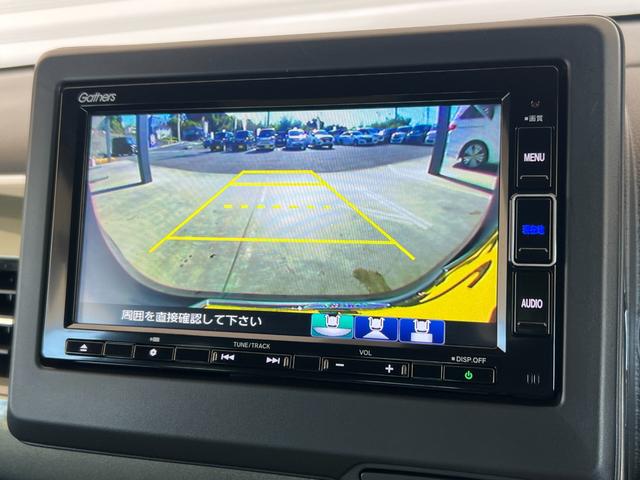 Ｎ－ＷＧＮカスタム Ｌ　保証付き２年　キーレス　カーテンエアバッグ　ＬＥＤヘッド　ＶＳＡ　記録簿　Ｒカメラ　フルセグ　衝突被害軽減ブレーキ　オートエアコン　クルコン　スマートキー　パワステ　シートヒーター　ＤＶＤ　ＵＳＢ（6枚目）