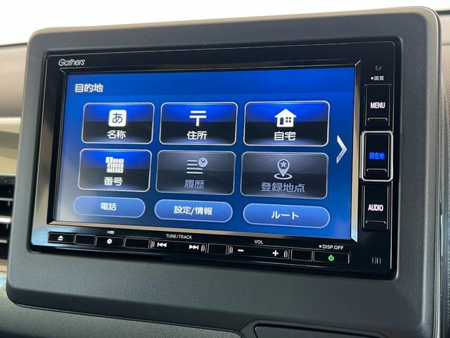 Ｎ－ＷＧＮカスタム Ｌ　保証付き２年　キーレス　カーテンエアバッグ　ＬＥＤヘッド　ＶＳＡ　記録簿　Ｒカメラ　フルセグ　衝突被害軽減ブレーキ　オートエアコン　クルコン　スマートキー　パワステ　シートヒーター　ＤＶＤ　ＵＳＢ（9枚目）