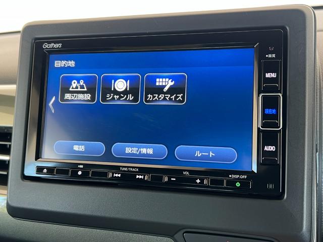 Ｎ－ＷＧＮカスタム Ｌ　保証付き２年　キーレス　カーテンエアバッグ　ＬＥＤヘッド　ＶＳＡ　記録簿　Ｒカメラ　フルセグ　衝突被害軽減ブレーキ　オートエアコン　クルコン　スマートキー　パワステ　シートヒーター　ＤＶＤ　ＵＳＢ（10枚目）