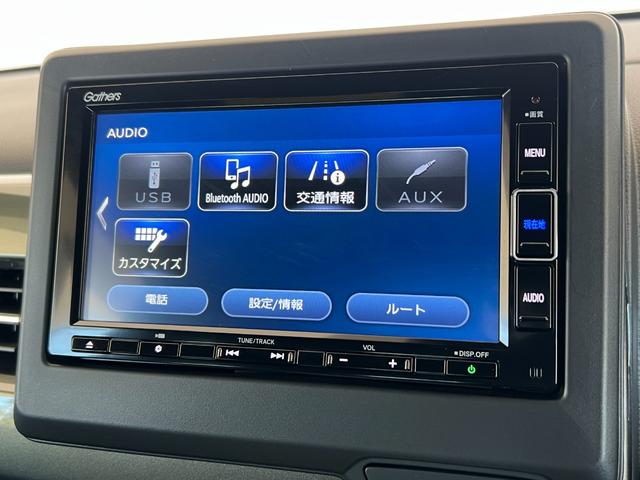 Ｎ－ＷＧＮカスタム Ｌ　保証付き２年　キーレス　カーテンエアバッグ　ＬＥＤヘッド　ＶＳＡ　記録簿　Ｒカメラ　フルセグ　衝突被害軽減ブレーキ　オートエアコン　クルコン　スマートキー　パワステ　シートヒーター　ＤＶＤ　ＵＳＢ（12枚目）