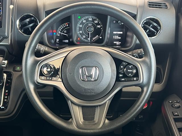 Ｎ－ＷＧＮカスタム Ｌ　保証付き２年　キーレス　カーテンエアバッグ　ＬＥＤヘッド　ＶＳＡ　記録簿　Ｒカメラ　フルセグ　衝突被害軽減ブレーキ　オートエアコン　クルコン　スマートキー　パワステ　シートヒーター　ＤＶＤ　ＵＳＢ（15枚目）