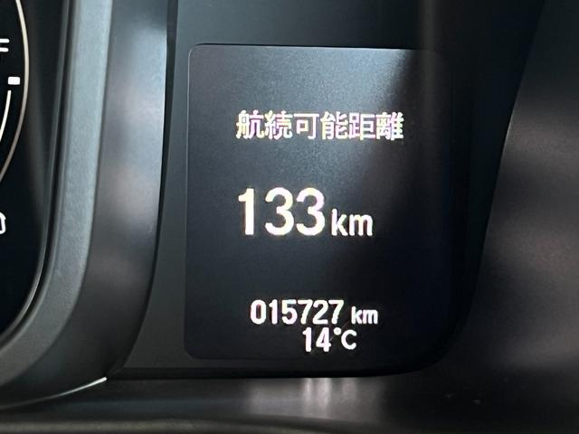 Ｎ－ＷＧＮカスタム Ｌ　保証付き２年　キーレス　カーテンエアバッグ　ＬＥＤヘッド　ＶＳＡ　記録簿　Ｒカメラ　フルセグ　衝突被害軽減ブレーキ　オートエアコン　クルコン　スマートキー　パワステ　シートヒーター　ＤＶＤ　ＵＳＢ（17枚目）