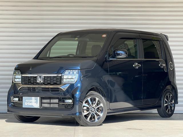 Ｎ－ＷＧＮカスタム Ｌ　保証付き２年　キーレス　カーテンエアバッグ　ＬＥＤヘッド　ＶＳＡ　記録簿　Ｒカメラ　フルセグ　衝突被害軽減ブレーキ　オートエアコン　クルコン　スマートキー　パワステ　シートヒーター　ＤＶＤ　ＵＳＢ（62枚目）