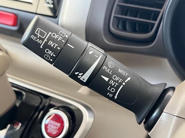 Ｎ－ＢＯＸ ＧＳＳパッケージ　保証付き１年　ダブルエアバック　両側スライド　点検記録簿　イモビ　１セグＴＶ　前席シートヒーター　スマートキー＆プッシュスタート　ＥＴＣ付き　フルオートエアコン　キーレスエントリ　パワーウインドウ（15枚目）