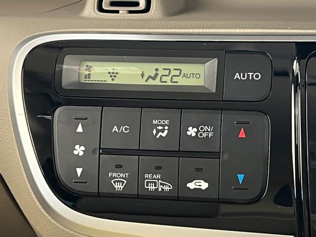 Ｎ－ＢＯＸ ＧＳＳパッケージ　保証付き１年　ダブルエアバック　両側スライド　点検記録簿　イモビ　１セグＴＶ　前席シートヒーター　スマートキー＆プッシュスタート　ＥＴＣ付き　フルオートエアコン　キーレスエントリ　パワーウインドウ（27枚目）