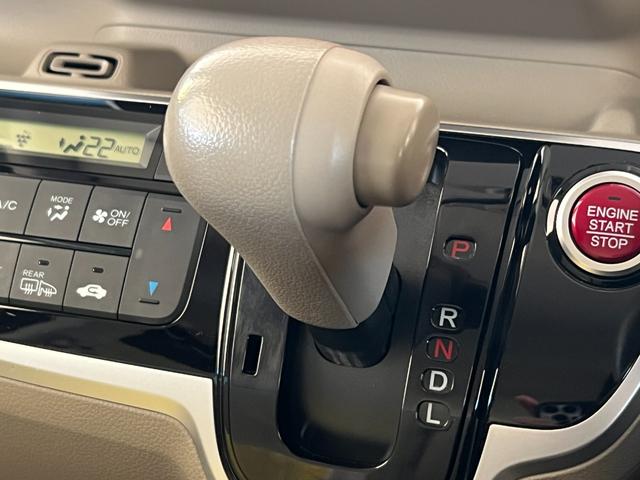 Ｎ－ＢＯＸ ＧＳＳパッケージ　保証付き１年　ダブルエアバック　両側スライド　点検記録簿　イモビ　１セグＴＶ　前席シートヒーター　スマートキー＆プッシュスタート　ＥＴＣ付き　フルオートエアコン　キーレスエントリ　パワーウインドウ（28枚目）