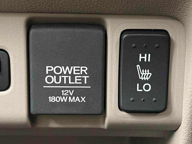 Ｎ－ＢＯＸ ＧＳＳパッケージ　保証付き１年　ダブルエアバック　両側スライド　点検記録簿　イモビ　１セグＴＶ　前席シートヒーター　スマートキー＆プッシュスタート　ＥＴＣ付き　フルオートエアコン　キーレスエントリ　パワーウインドウ（30枚目）