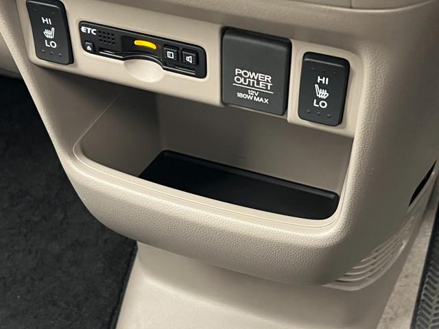 Ｎ－ＢＯＸ ＧＳＳパッケージ　保証付き１年　ダブルエアバック　両側スライド　点検記録簿　イモビ　１セグＴＶ　前席シートヒーター　スマートキー＆プッシュスタート　ＥＴＣ付き　フルオートエアコン　キーレスエントリ　パワーウインドウ（32枚目）