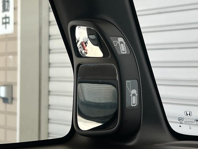 Ｎ－ＢＯＸ ＧＳＳパッケージ　保証付き１年　ダブルエアバック　両側スライド　点検記録簿　イモビ　１セグＴＶ　前席シートヒーター　スマートキー＆プッシュスタート　ＥＴＣ付き　フルオートエアコン　キーレスエントリ　パワーウインドウ（33枚目）