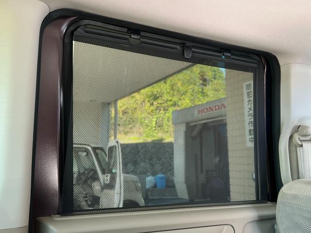 Ｎ－ＢＯＸ ＧＳＳパッケージ　保証付き１年　ダブルエアバック　両側スライド　点検記録簿　イモビ　１セグＴＶ　前席シートヒーター　スマートキー＆プッシュスタート　ＥＴＣ付き　フルオートエアコン　キーレスエントリ　パワーウインドウ（44枚目）