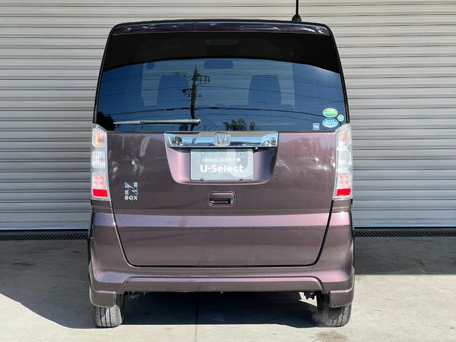 Ｎ－ＢＯＸ ＧＳＳパッケージ　保証付き１年　ダブルエアバック　両側スライド　点検記録簿　イモビ　１セグＴＶ　前席シートヒーター　スマートキー＆プッシュスタート　ＥＴＣ付き　フルオートエアコン　キーレスエントリ　パワーウインドウ（64枚目）