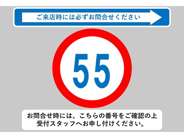 ☆☆☆当店では充実した保証と３６５日営業でお客様の安心できるカーライフをサポートいたします！！★お問い合わせはＴＥＬ：０５４４−２８−６０８０まで！☆☆☆