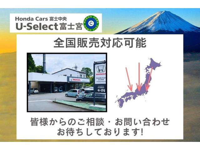 当店の販売車両は全国に販売対応可能です！！お気軽にご相談下さい！！