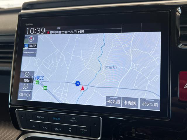 ステップワゴンスパーダ スパーダハイブリッドG・EXホンダセンシング 保証付き1年 フルオートエアコン キーフリー Sヒーター 横滑防止 セキュリティアラーム DVD再生可 パワーウインドウ USB接続 サイドカーテンエアバック エアバッグ クルコン LEDヘッドランプ(5枚目)