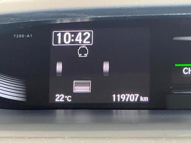 ステップワゴンスパーダ スパーダハイブリッドG・EXホンダセンシング 保証付き1年 フルオートエアコン キーフリー Sヒーター 横滑防止 セキュリティアラーム DVD再生可 パワーウインドウ USB接続 サイドカーテンエアバック エアバッグ クルコン LEDヘッドランプ(16枚目)