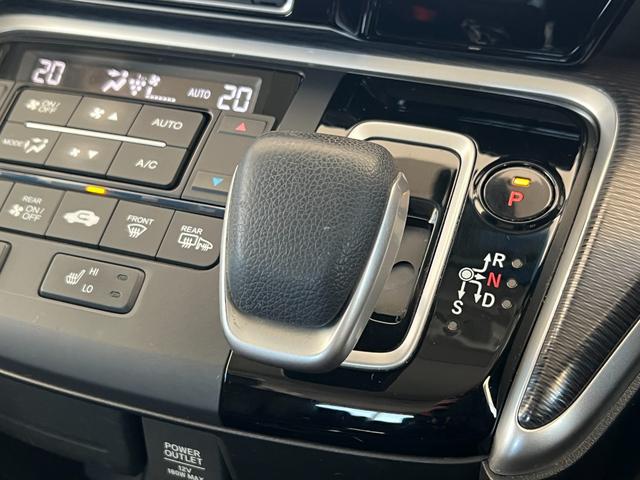 ステップワゴンスパーダ スパーダハイブリッドG・EXホンダセンシング 保証付き1年 フルオートエアコン キーフリー Sヒーター 横滑防止 セキュリティアラーム DVD再生可 パワーウインドウ USB接続 サイドカーテンエアバック エアバッグ クルコン LEDヘッドランプ(33枚目)