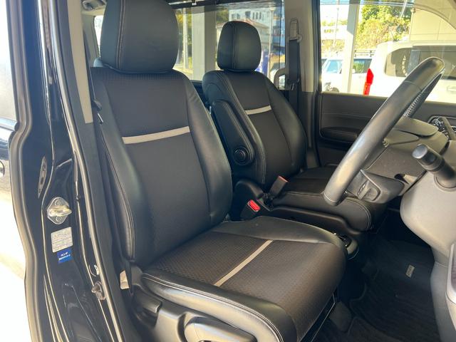 ステップワゴンスパーダ スパーダハイブリッドG・EXホンダセンシング 保証付き1年 フルオートエアコン キーフリー Sヒーター 横滑防止 セキュリティアラーム DVD再生可 パワーウインドウ USB接続 サイドカーテンエアバック エアバッグ クルコン LEDヘッドランプ(51枚目)