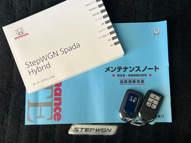 ステップワゴンスパーダ スパーダハイブリッドG・EXホンダセンシング 保証付き1年 フルオートエアコン キーフリー Sヒーター 横滑防止 セキュリティアラーム DVD再生可 パワーウインドウ USB接続 サイドカーテンエアバック エアバッグ クルコン LEDヘッドランプ(61枚目)