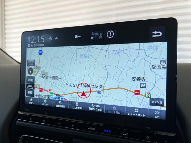 フリード ｅ：ＨＥＶクロスター　保証付き２年　ＥＴＣ装備　Ｓヒーター　衝突軽減ブレーキシステム　フルセグ　オートエアコン　バックモニター　ＬＥＤライト　スマートキー　クルーズコントロール　キーレス　盗難防止システム　横滑り防止（8枚目）