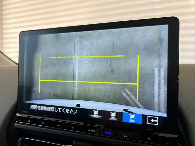 フリード ｅ：ＨＥＶクロスター　保証付き２年　ＥＴＣ装備　Ｓヒーター　衝突軽減ブレーキシステム　フルセグ　オートエアコン　バックモニター　ＬＥＤライト　スマートキー　クルーズコントロール　キーレス　盗難防止システム　横滑り防止（11枚目）