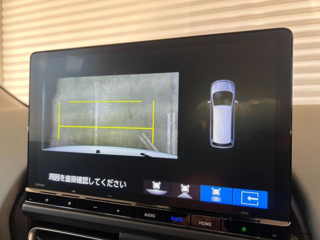 フリード ｅ：ＨＥＶクロスター　保証付き２年　ＥＴＣ装備　Ｓヒーター　衝突軽減ブレーキシステム　フルセグ　オートエアコン　バックモニター　ＬＥＤライト　スマートキー　クルーズコントロール　キーレス　盗難防止システム　横滑り防止（12枚目）