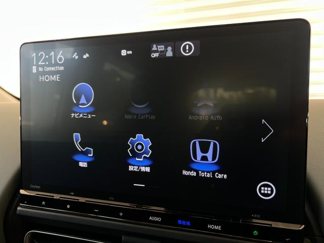 フリード ｅ：ＨＥＶクロスター　保証付き２年　ＥＴＣ装備　Ｓヒーター　衝突軽減ブレーキシステム　フルセグ　オートエアコン　バックモニター　ＬＥＤライト　スマートキー　クルーズコントロール　キーレス　盗難防止システム　横滑り防止（13枚目）