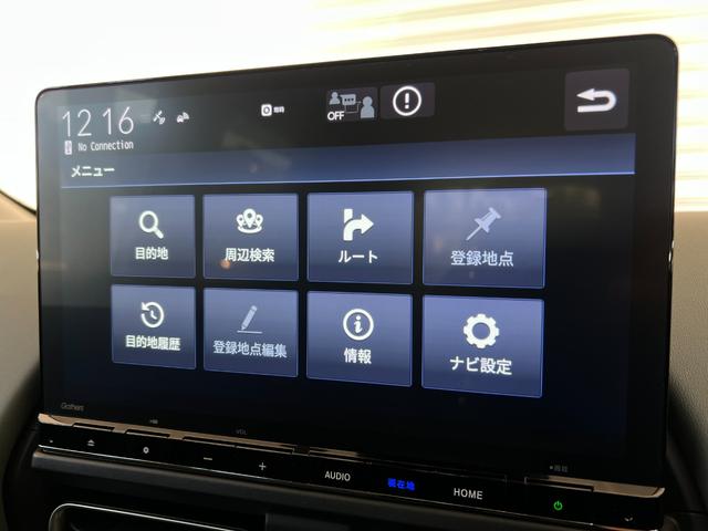 フリード ｅ：ＨＥＶクロスター　保証付き２年　ＥＴＣ装備　Ｓヒーター　衝突軽減ブレーキシステム　フルセグ　オートエアコン　バックモニター　ＬＥＤライト　スマートキー　クルーズコントロール　キーレス　盗難防止システム　横滑り防止（15枚目）